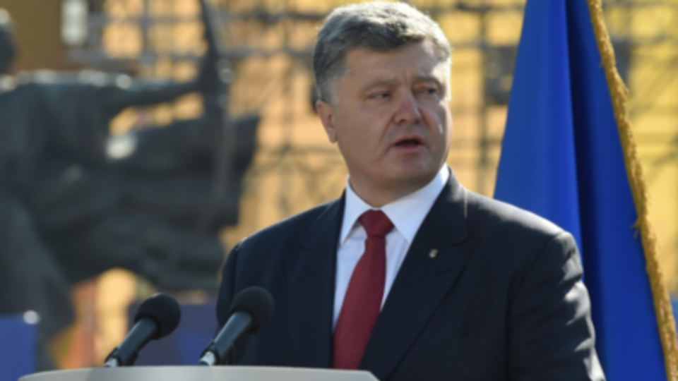 Порошенко подписал указ "О состоянии реализации мер по защите имущественных прав и интересов государства Украина в связи с оккупацией части территории Украины"