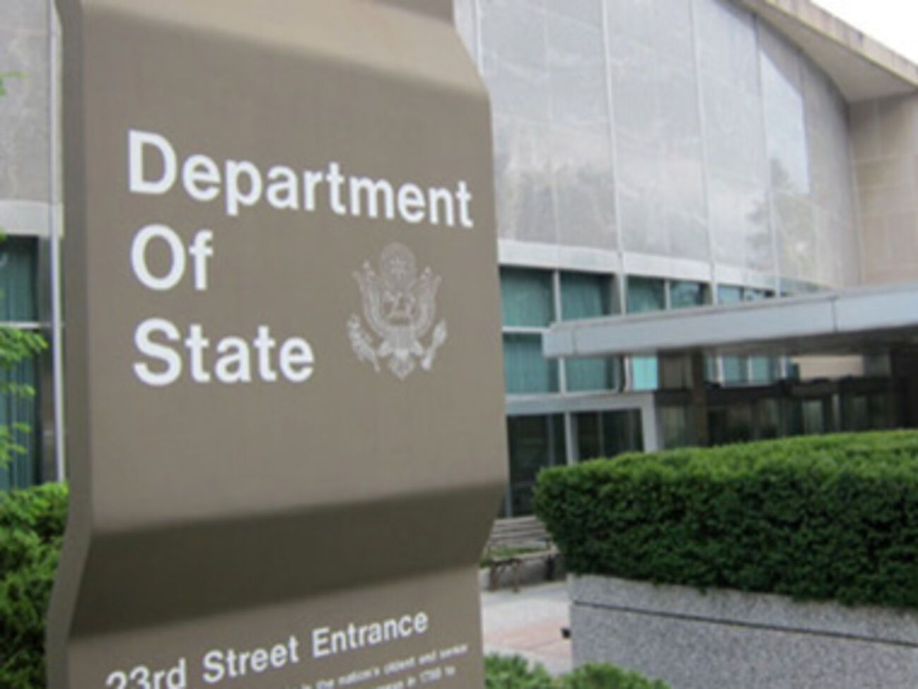 Госдепартамента США заявляет о нарушениях Россией Договора о ликвидации ракет средней и меньшей дальности