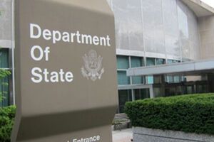 Госдепартамента США заявляет о нарушениях Россией Договора о ликвидации ракет средней и меньшей дальности