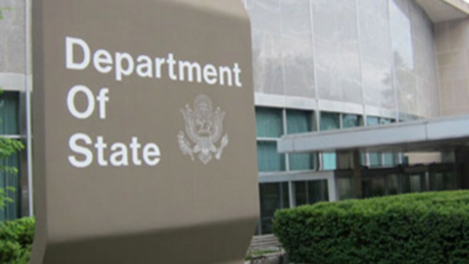 Госдепартамента США заявляет о нарушениях Россией Договора о ликвидации ракет средней и меньшей дальности