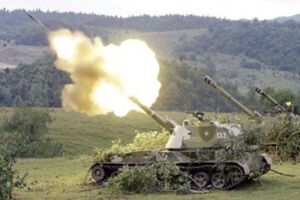 При обстреле Богдановки боевики одновременно применяли и САУ 152 мм, и 81 мм минометы