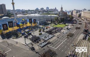 Кредиторы готовы списать часть госдолга Украины --- СМИ