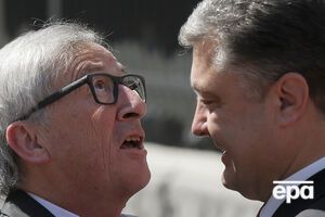 Порошенко разговаривает с Юнкером
