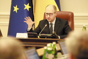 Кабмин поддержал соглашение с кредиторами