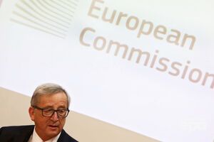 Юнкер рассчитывает на положительное решение по введению безвизового режима, если Киев выполнит все условия