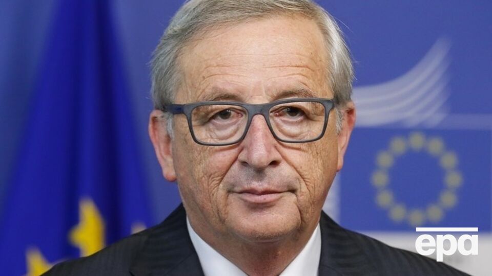 Юнкер приветствовал достигнутое Киевом и кредиторами соглашение