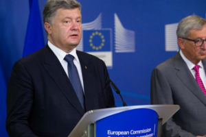 Петр Порошенко обвинил Россию в срыве Минских соглашений