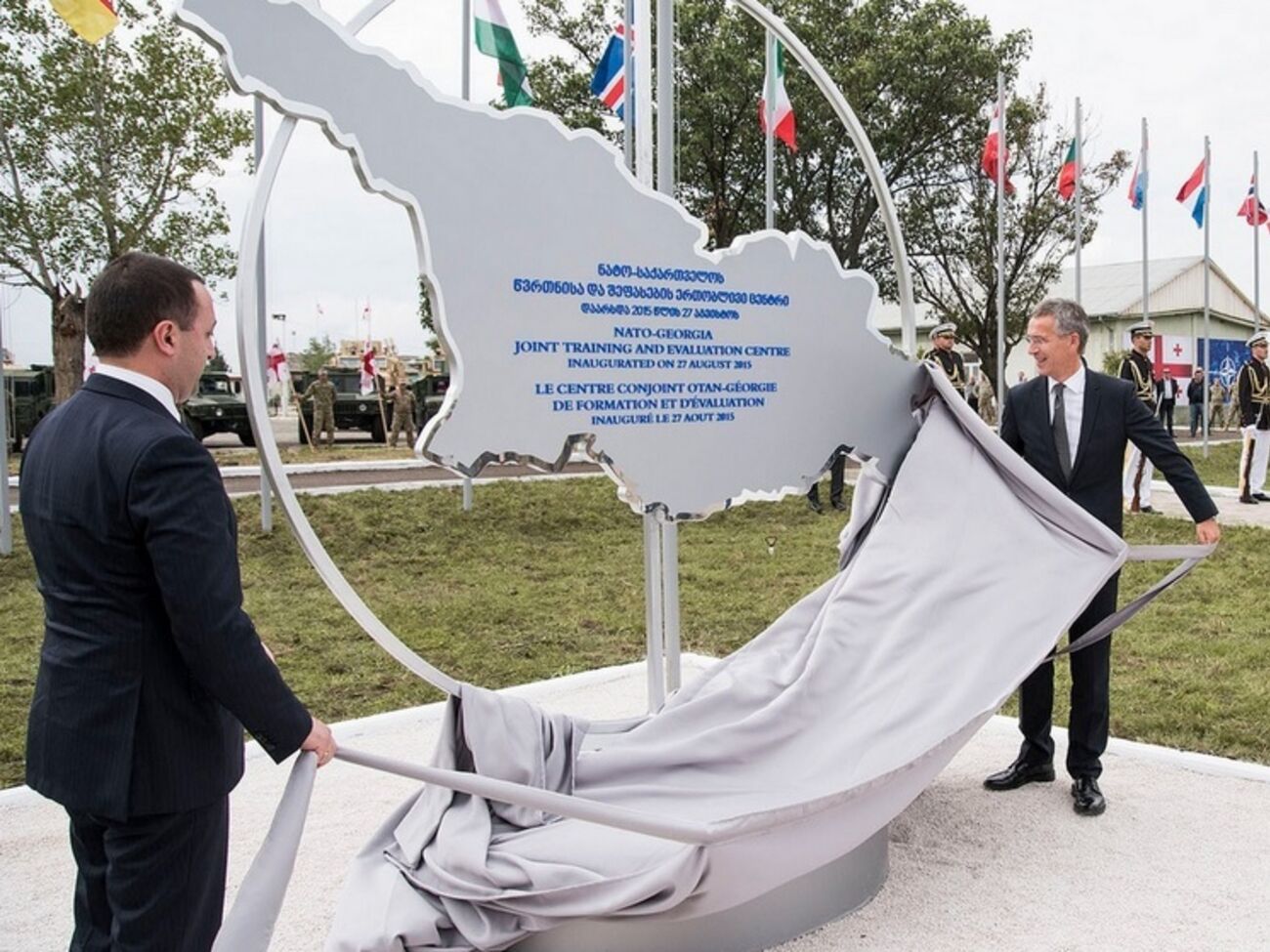 Открытие учебного центра НАТО в Грузии раскритиковала Россиия