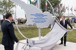 Открытие учебного центра НАТО в Грузии раскритиковала Россиия