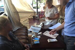Сотрудницу Национальной академии наук Украины задержали с поличным