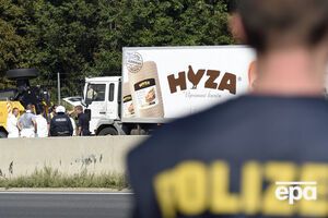 Найденный в Австрии грузовик с телами мигрантов