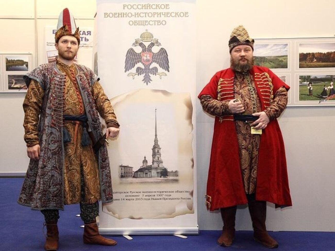 Российское военно-историческое общество хочет заменить "Википедию" "Рипедией".