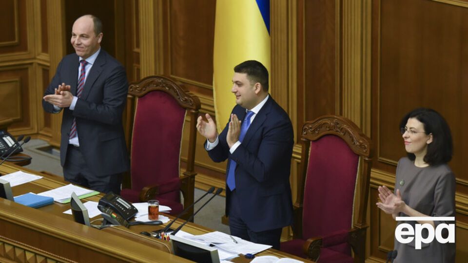 Львовские депутаты призвали Раду не менять Конституцию