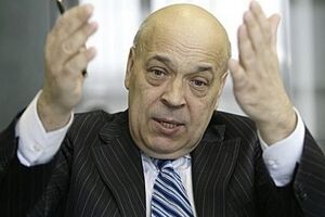 Москаль: На сигареты спрос формируется не у нас, а во Франции, Италии, Германии и Англии