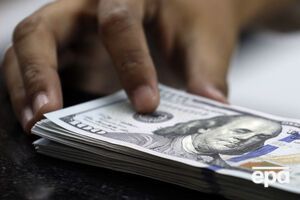 Курс валют на 28 августа