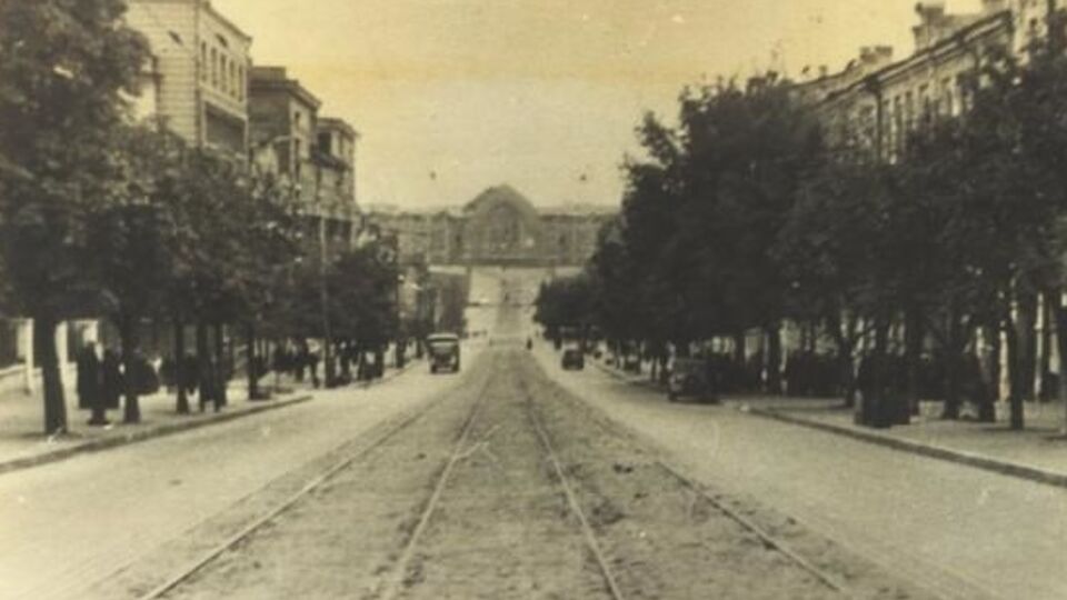 Вид на здание вокзала, 1941 год