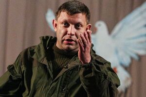 Главарь террористов Захарченко намерен "принудить" Украину к миру, захватив Мариуполь и Славянск