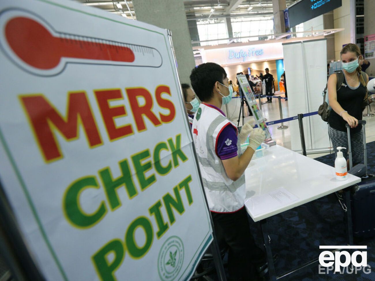 Всего от вируса MERS погибло 515 человек во всем мире
