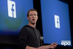 Марк Цукерберг: Каждый седьмой человек на Земле пользуется Facebook, чтобы связаться с друзьями и семьей