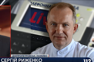 Главврач Днепропетровской областной больницы Сергей Рыженко заявляет об увеличении количества тяжелораненых из зоны АТО