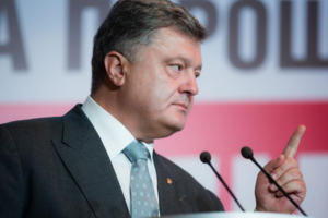 Петр Порошенко критикует политиков, пытающихся задобрить избирателей продуктами питания