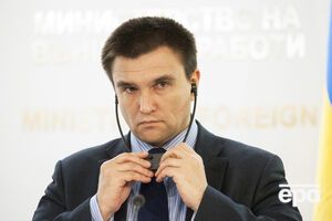 Павел Климкин анонсировал визит генсека НАТО в Украину