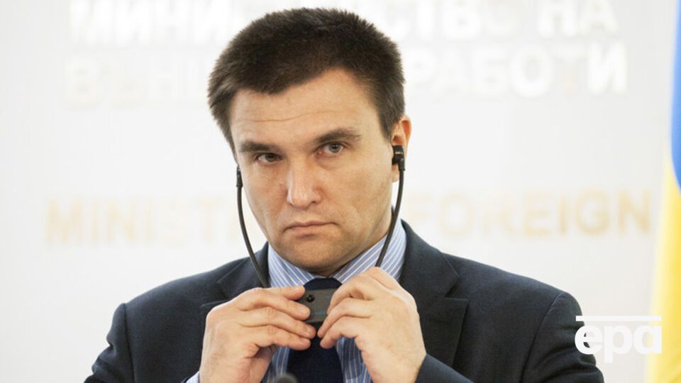 Павел Климкин анонсировал визит генсека НАТО в Украину