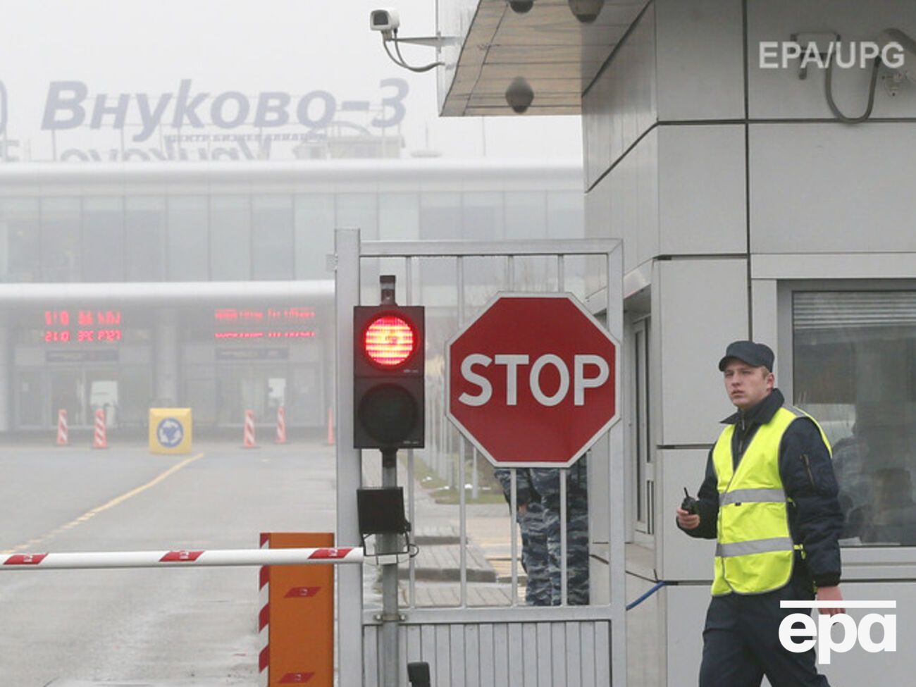 Следствие по этому делу длилось 10 месяцев