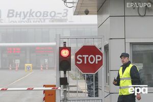 Следствие по этому делу длилось 10 месяцев