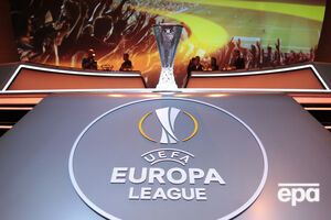 "Днепр" стартует матчем против римского "Лацио"