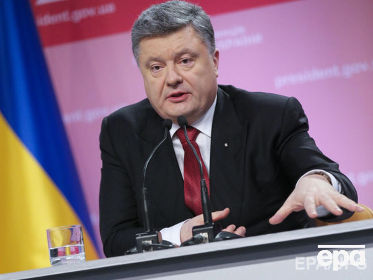 Порошенко назначил посла Украины в Словении