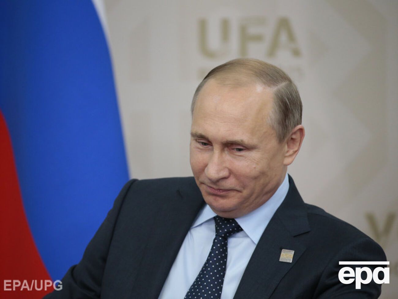 Путин собирается поехать в Нью-Йорк