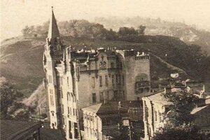 Андреевский спуск, 1941 год