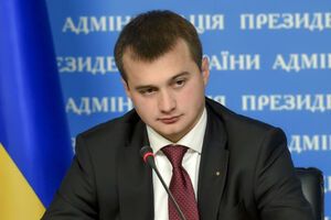 До избрания в Верховную Раду Березенко занимал пост руководителя Государственного управления делами