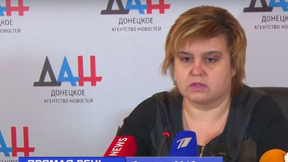 МВД: Назначенная террористами "председателем пенсонного фонда ДНР" Галина Сагайдакова использовала свое положение для вербовки новых боевиков