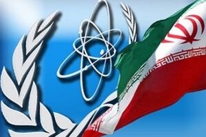 В Москве считают, что достигнутое соглашение по Ирану не должно носить прецедентный характер для других стран