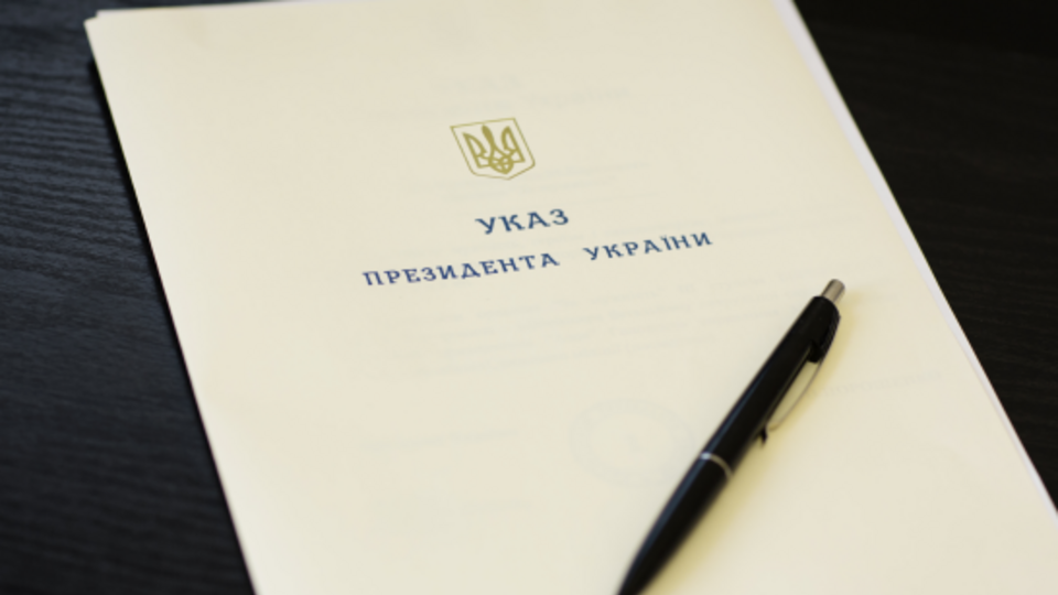 Администрация Президента: мемориал будет напоминать всем поколениям украинцев о подвиге украинских героев