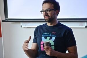 Лещенко: Я сказал в ходе встречи, что намного большие риски для Украины, по сравнению с изменениями в Конституцию, несет коррупция