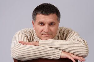 Аваков: Задержали Путина!