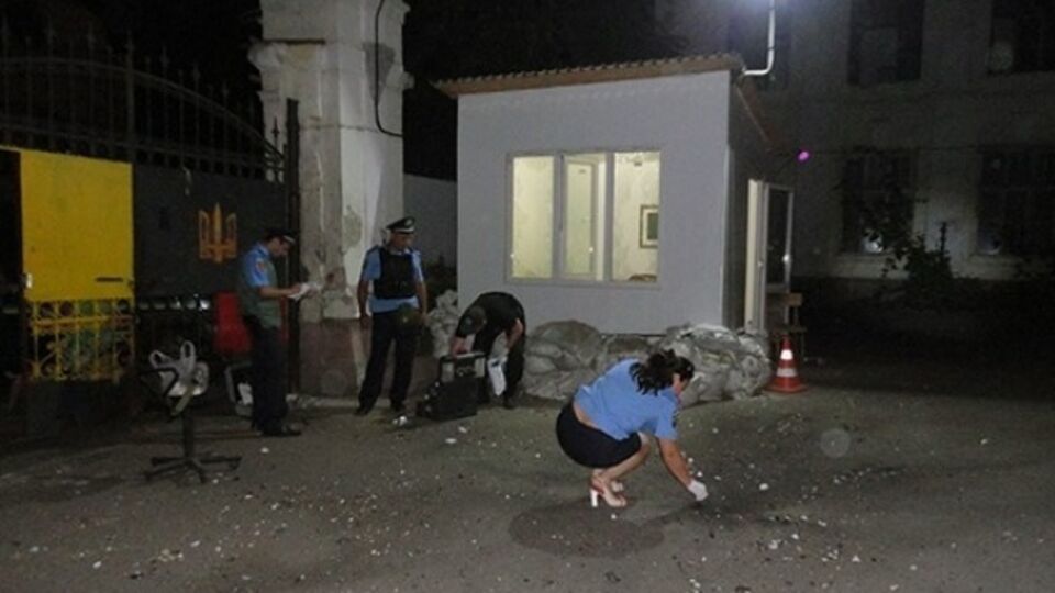 Повреждения в результате взрыва минимальны, пострадавших нет