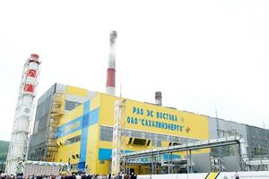 Энергетики Дальнего Востока хотят ограничить режим потребления электроэнергии предприятий минобороны России за долги