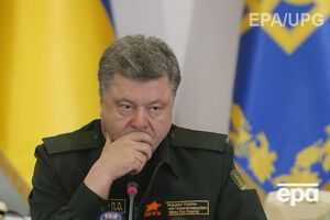 Порошенко: Путин пойдет настолько далеко, насколько ему это позволят