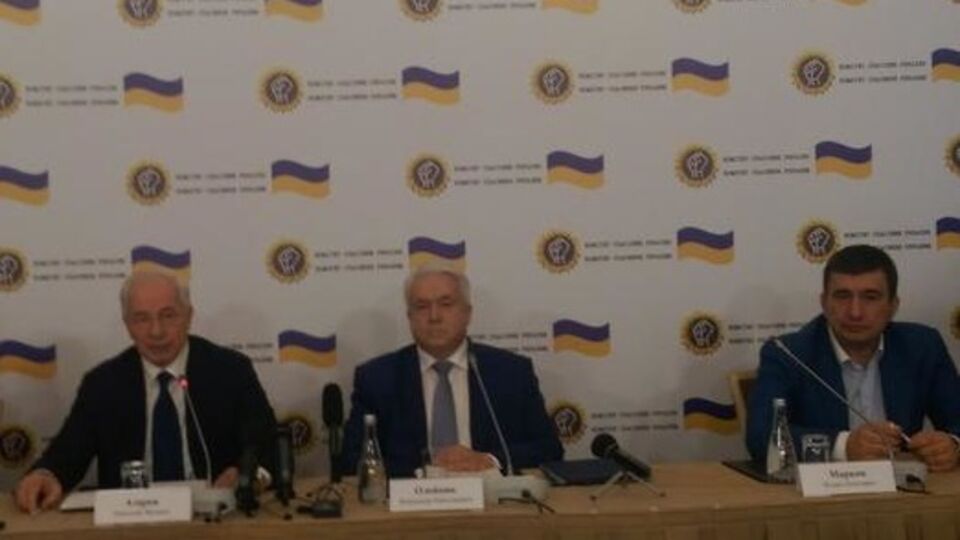 Николай Азаров, Владимир Олейник и Игорь Марков на пресс-конференции в Москве