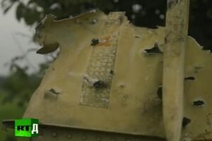 Нидерланды просят российских журналистов предоставить показанные в эфире вещдоки следствию