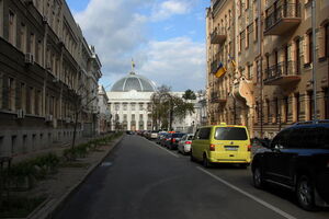 Заключение Конституционного Суда поступило в Верховную Раду