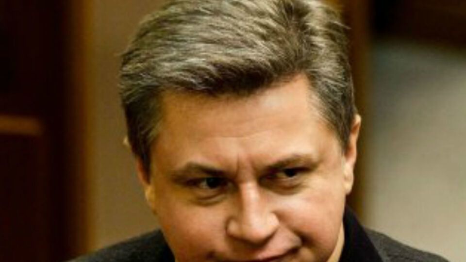 ГПУ: Имущество Алексея Азарова в Италии арестовано