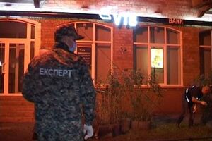 Взрыв возле банка ВТБ квалифицирован как теракт