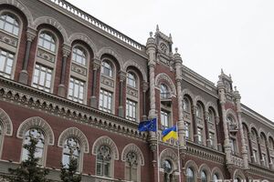 Нацбанк установил официальный курс гривны на 4 августа