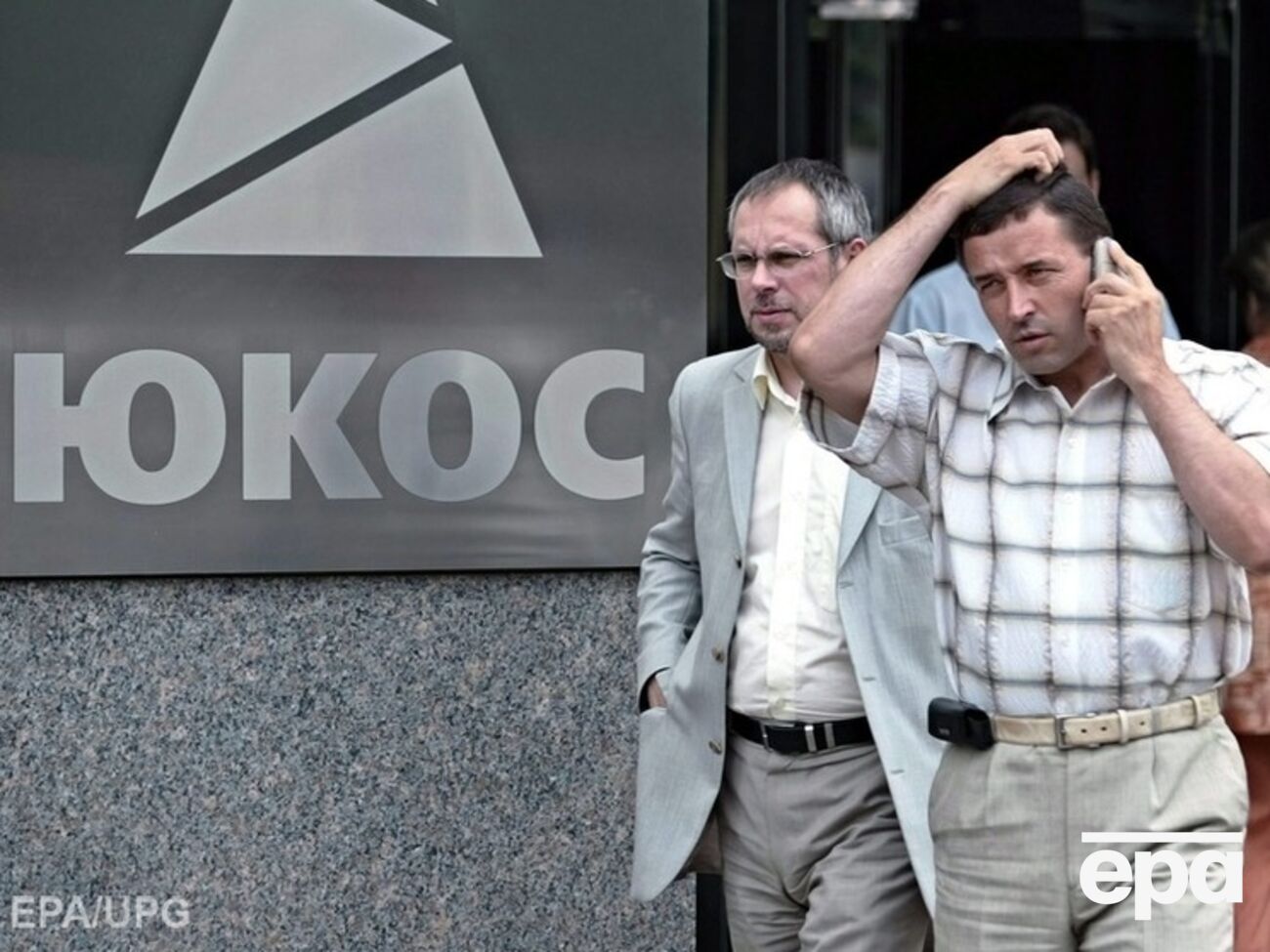 Российские чиновники признали, что у страны "большие проблемы" из-за судебных исков по делу ЮКОСа