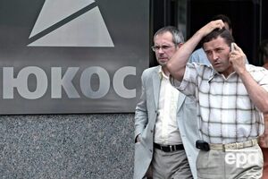 Российские чиновники признали, что у страны "большие проблемы" из-за судебных исков по делу ЮКОСа